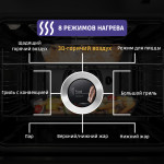 Электрический духовой шкаф Bosch HIJ517YS0R