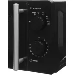 Микроволновая печь Galanz MOS-1706MB