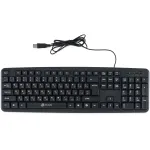 Клавиатура Oklick 130 M Multimedia Keyboard Black PS/2 (классическая мембранная, 104кл)