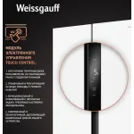 Холодильник Weissgauff WSBS 450 WNF Built-in (No Frost, A++, 2-камерный, Side by Side, объем 450:270/180л, инверторный компрессор, белый)