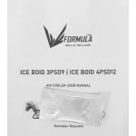 Кулер Formula ICE BOID 4PSD12