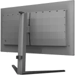 Монитор Philips 27M2N6500P (26,5