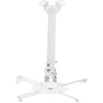 Кронштейн для проектора HOLDER PR-104-W (потолочный, поворот и наклон, наклон -15/+15, поворот -360/+360, 20кг)