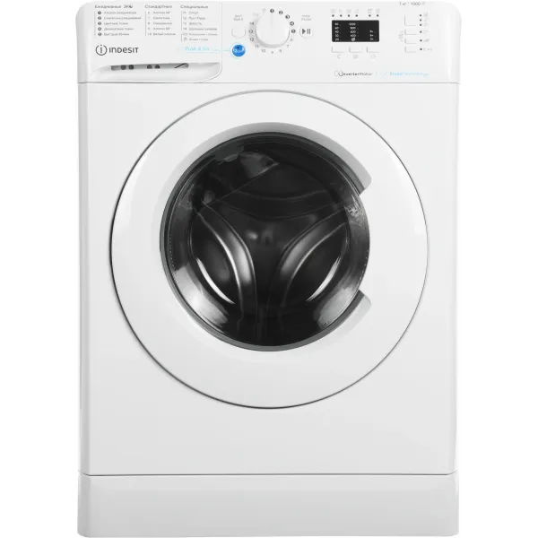Стиральная машина Indesit BWSA 7109 WWV(фронтальная средняя, класс стирки/отжима/э.потребления: A , макс: 7кг, белый)