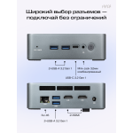ПК Hiper Expertbox ED20 (Core i5 1240P 1700МГц, DDR4 16Гб, SSD 512Гб, Intel Iris Xe Graphics eligible, Windows 11 Pro)