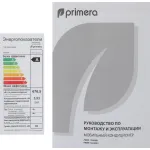 Primera PRMC-12JANA1