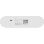 TP-Link Archer MR505