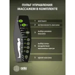 Кресло Cactus CS-CHR-OC05M-BR