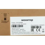 Видеодомофон HiWatch DS-D100MF