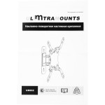 Кронштейн Ultramounts UM 862