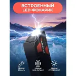 Пуско-зарядное устройство Artway JSS-1018 (емкость: 18 000мAч, стартовый ток: 400A, пиковый ток: 800A)