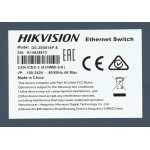 Коммутатор Hikvision DS-3E0518P-E