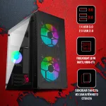Корпус Bloody BD-CC101-BK (Mini-Tower, 2xUSB3.0)