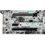 Материнская плата MSI B850M GAMING PLUS WIFI (x)