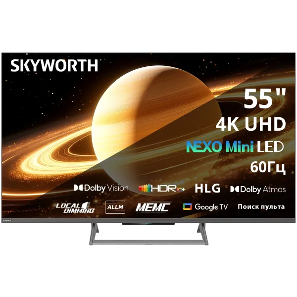 QLED+-телевизор Skyworth 55X67H (55