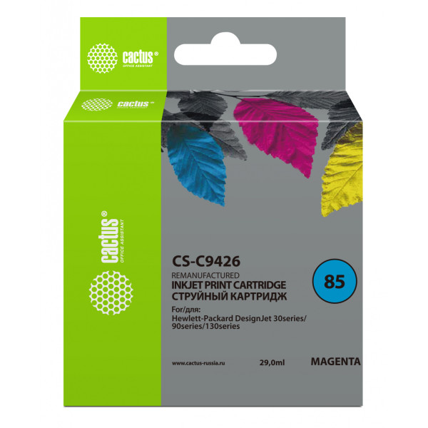 Картридж Cactus HP 85 CS-C9426 (оригинальный номер: №85; пурпурный; 29стр; DJ 30, 130)