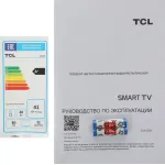 QLED-телевизор TCL 32S4K (32