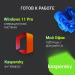 ПК Digma Mini Office (Celeron N4505 2000МГц, DDR4 8Гб, SSD 256Гб, Intel UHD Graphics 750, Windows 11 Pro)