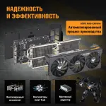 Видеокарта GeForce RTX 4060 Ti 2310МГц 8Гб ASUS TUF Gaming OC (PCI-E 4.0, GDDR6, 128бит, 1xHDMI, 3xDP)