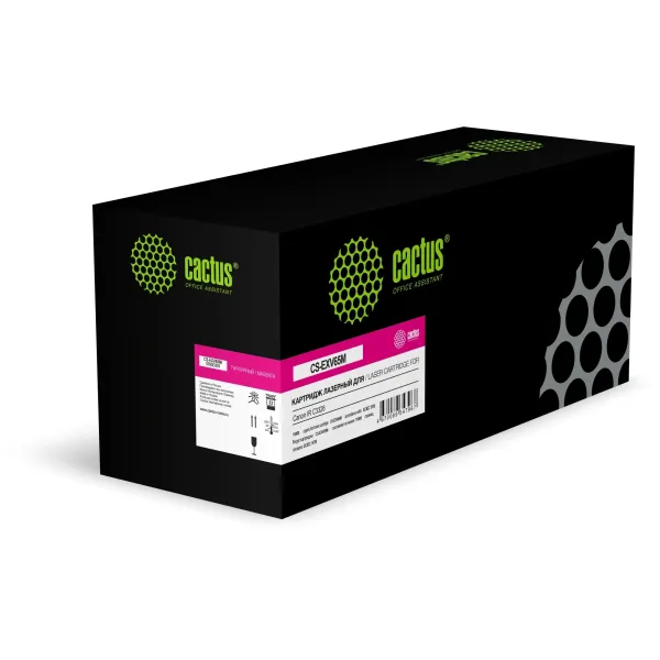 Тонер-картридж Cactus CS-EXV65M (пурпурный; 11000стр; IR C3326)