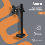 Кронштейн для мониторов Buro M3