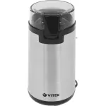 Кофемолка VITEK VT-8370