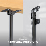Кронштейн ONKRON N1L