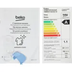 Стиральная машина Beko WSRE6H612ZAWI(фронтальная средняя, класс стирки/отжима/э.потребления: A/B/A-10% , макс: 6,5кг, 1200 об/мин, инвертер, 60x84x44см, белый)