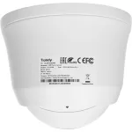 Камера видеонаблюдения Tiandy Spark TC-C32XN (IP, купольная, уличная, 2Мп, 2.8-2.8мм, 1920x1080, 25кадр/с)