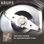 Кофемолка Krups GX204D10