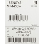 МФУ Canon i-SENSYS MF443dw (черно-белая, A4, 38стр/м, 1200x1200dpi, авт.дуплекс, 80'000стр в мес, RJ-45, USB, Wi-Fi, + картридж)