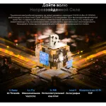 ПК Chuwi AuBox (Core i9 13900HK 2600МГц, DDR4 16Гб, SSD 512Гб M.2 2280, Intel Iris Xe, Windows 11 Pro)