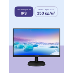 Монитор Philips 243V7QJABF (23,8