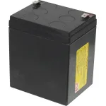 Батарея CSB HR1221WF2 (12В, 5Ач)