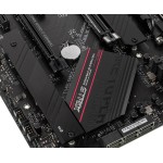 Материнская плата ASUS ROG STRIX B550-F GAMING (AM4, 4xDDR4 DIMM, ATX, RAID SATA: 0,1,10)