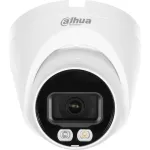 Камера видеонаблюдения Dahua DH-IPC-HDW1239VP-A-IL-0280B (IP, купольная, уличная, 2Мп, 2.8-2.8мм, 1920x1080, 25кадр/с)