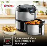 Аэрогриль Tefal EY401D15