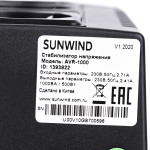 Стабилизатор напряжения Sunwind AVR-1000