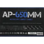 Блок питания Formula AP-650ММ (ATX, 650Вт, WHITE)