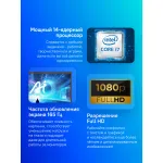Игровой ноутбук Gigabyte G6X (Intel Core i7 13650HX 2.6 ГГц/16 ГБ DDR5 4800 МГц/16