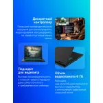 Ноутбук Gigabyte Gaming A16 (Intel Core i5 13420H 2.1 ГГц/16 ГБ DDR5 5200 МГц/16