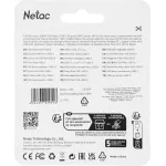 Накопитель USB Netac NT03U185N-004G-20WH