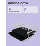 Духовой шкаф Gorenje BO6735CLI