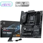 Материнская плата MSI X870E GAMING PLUS WIFI (x)