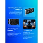 Видеокарта GeForce RTX 3050 1492МГц 6Гб MSI VENTUS OC (GDDR6, 96бит, 2xHDMI, 1xDP)