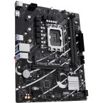 Материнская плата ASUS PRIME B760M-F (SocketLGA1700, 2xDDR5, microATX, RAID SATA: 0,1,15,5)