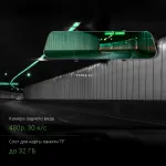Видеорегистратор DIGMA FreeDrive 114