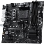Материнская плата MSI PRO B550M-P (AM4, AMD B550, 4x, microATX, RAID SATA: 0,1,10)