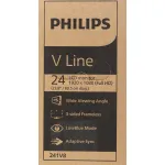 Монитор Philips 241V8AW (23,8