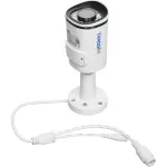 Камера видеонаблюдения Trassir TR-D2121IR3W (IP, уличная, цилиндрическая, 2Мп, 3.6-3.6мм, 1920x1080, 25кадр/с)